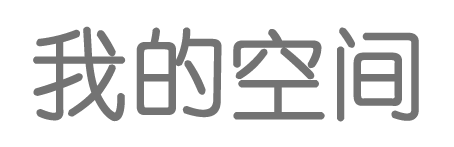 康马县娱乐网